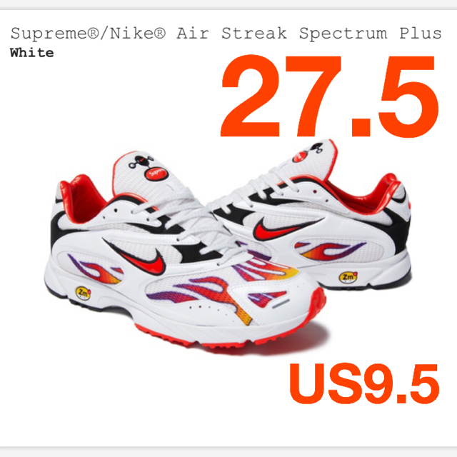 メンズSupreme×Nike Air Streak Spectrum Plus