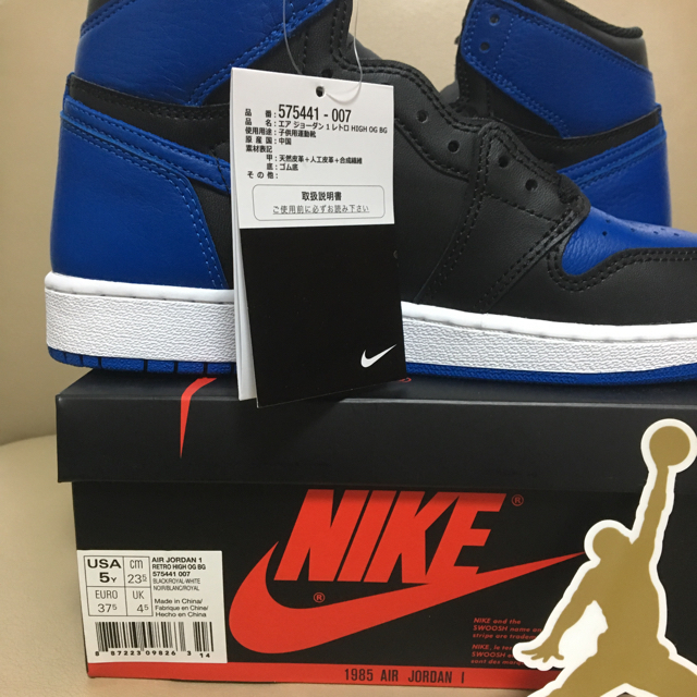 NIKE(ナイキ)のNIKE AIR JORDAN 1 AJ1 OG ROYAL BLUE青黒ブルー レディースの靴/シューズ(スニーカー)の商品写真