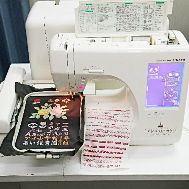 ❤1台限日本製・美品整備済★刺繍機付★大画面／自動糸調整・糸切／シンガー ミシン