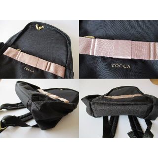 トッカ(TOCCA)のトッカTOCCA新品 リュックサック / マザーズバック / マザーズリュック(リュック/バックパック)