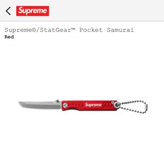 シュプリーム(Supreme)のsupreme statgear pocket samurai red(その他)