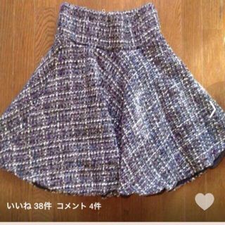 ロジータ(ROJITA)の売り切り希望、再出品❤︎(ミニスカート)