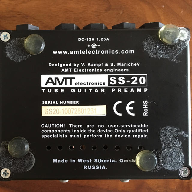 AMT SS-20 AMT SS-20