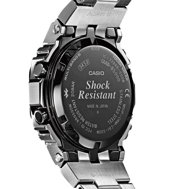 G-SHOCK(ジーショック)の新品、未使用品 CASIO G-SHOCK GMW-B5000D-1JF  メンズの時計(腕時計(デジタル))の商品写真