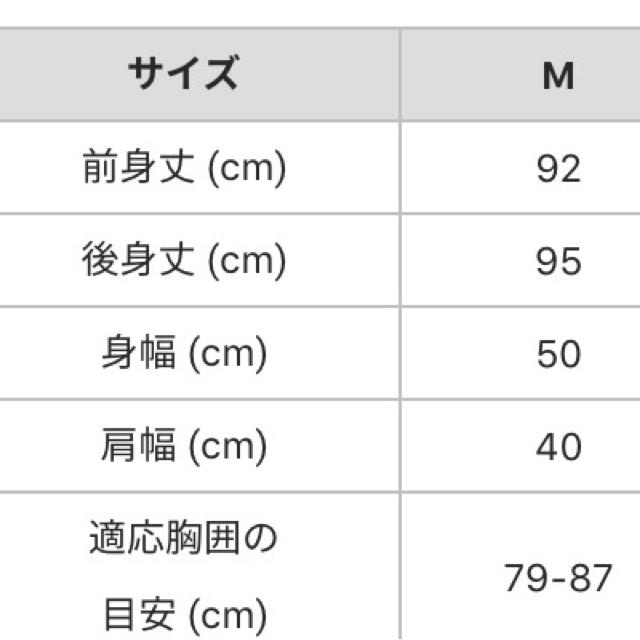 Champion(チャンピオン)のChampion ノースリーブ ワンピース グレー M レディースのワンピース(ひざ丈ワンピース)の商品写真