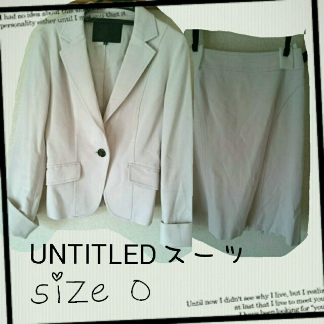 UNTITLED(アンタイトル)のUNTITLEDスーツ☆size0 レディースのフォーマル/ドレス(スーツ)の商品写真