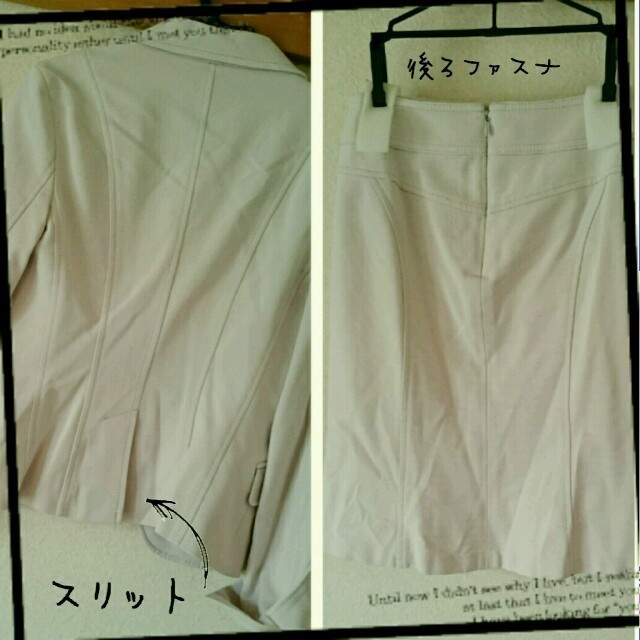 UNTITLED(アンタイトル)のUNTITLEDスーツ☆size0 レディースのフォーマル/ドレス(スーツ)の商品写真