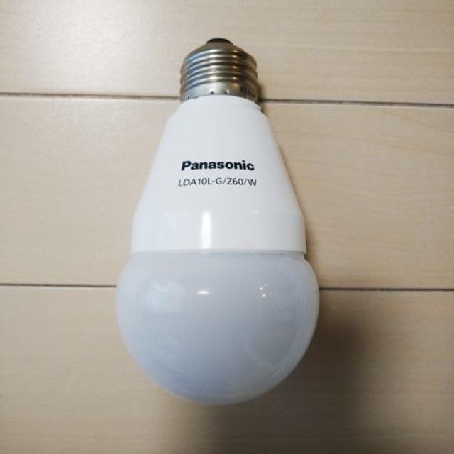 Panasonic(パナソニック)のpanasonic パナソニック LED電球 LDA10L-G/Z60/W インテリア/住まい/日用品のライト/照明/LED(蛍光灯/電球)の商品写真