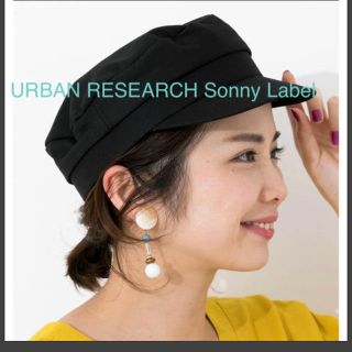 アーバンリサーチ(URBAN RESEARCH)のタグ付き URBAN RESEARCH コットン マリン キャップ(キャップ)