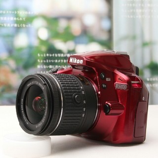 ニコン(Nikon)の✨シリーズ最新機種✨スマホ転送＆高性能一眼レフ❤Nikon D3400 レッド(デジタル一眼)
