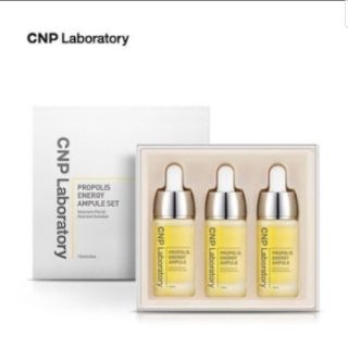 チャアンドパク(CNP)のCNP PROPOLICE ENERGY AMPULE  15ml (美容液)