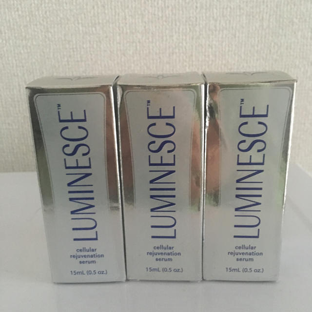 JEUNESSE ルミネスセルラーセラム 美容液 3個セット