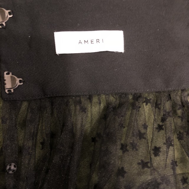 Ameri VINTAGE(アメリヴィンテージ)のアメリヴィンテージ　スターチュールスカート レディースのスカート(ロングスカート)の商品写真
