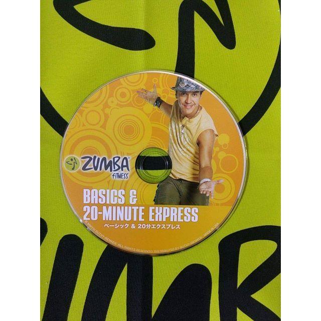 Zumba(ズンバ)のZUMBA　ズンバ　ベーシック　DVD エンタメ/ホビーのDVD/ブルーレイ(スポーツ/フィットネス)の商品写真