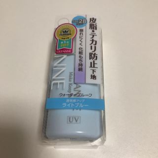 セザンヌケショウヒン(CEZANNE（セザンヌ化粧品）)のセザンヌ 皮脂テカリ防止下地 ライトブルー(化粧下地)