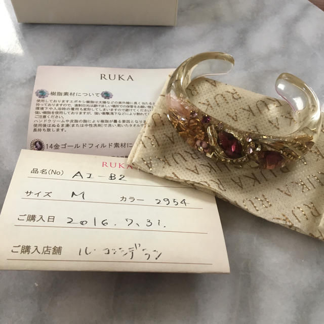 Ruka ルカバングルの通販 by Gem's shop♡｜ラクマ