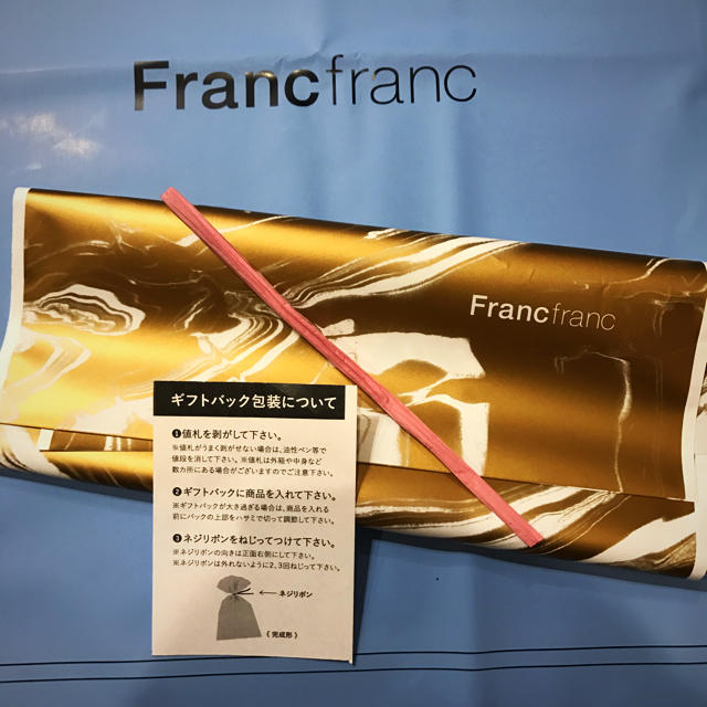 Francfranc - 【Franc franc】ヴァレ フェイスタオル 3枚セット