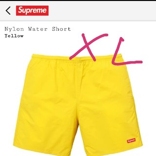 シュプリーム(Supreme)の【XL】Supreme Nylon Water Short(ショートパンツ)