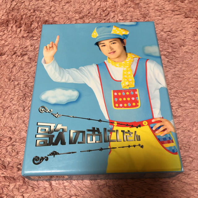 嵐(アラシ)の歌のおにいさん DVD 初回プレス版 嵐 大野智 エンタメ/ホビーのDVD/ブルーレイ(TVドラマ)の商品写真