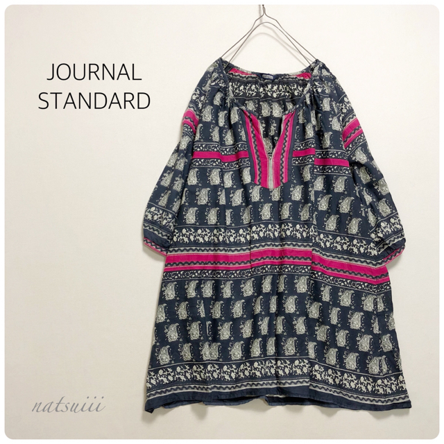 JOURNAL STANDARD(ジャーナルスタンダード)の専用、お取り置き レディースのトップス(チュニック)の商品写真