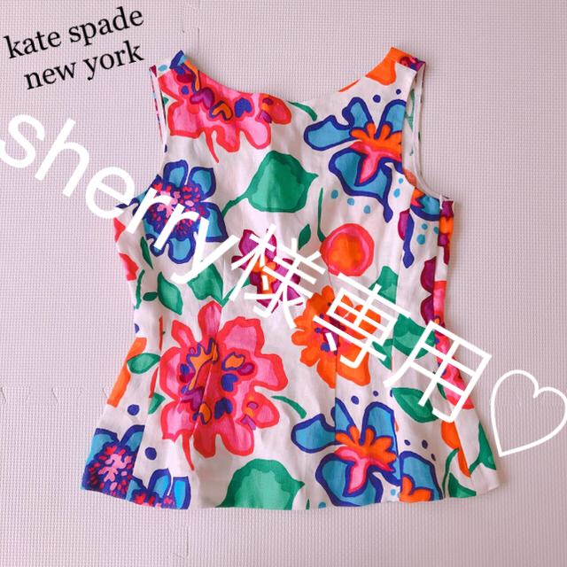 kate spade new york(ケイトスペードニューヨーク)のkate spade new york♡麻素材フラワーペプラムトップス レディースのトップス(カットソー(半袖/袖なし))の商品写真