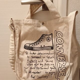 コンバース(CONVERSE)のコンバース2ウェイバック(ショルダーバッグ)