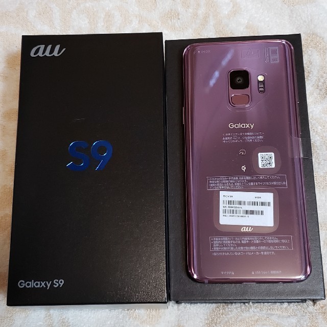 au - Galaxy S9 SCV38 au版 新品未使用 パープルの通販 by まりまり ...