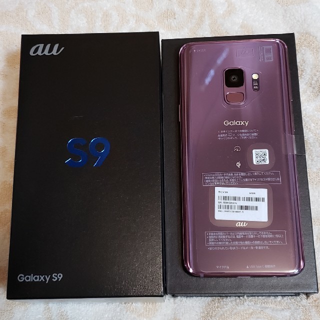 未使用に近い GALAXY S9 SCV38 au