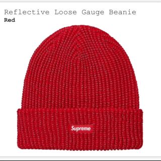 シュプリーム(Supreme)のReflective Loose Gauge Beanie(ニット帽/ビーニー)