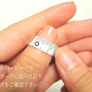 ♡チェック×ニットネイル♡ コスメ/美容のネイル(つけ爪/ネイルチップ)の商品写真