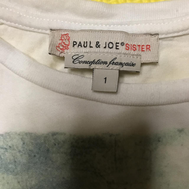 PAUL & JOE SISTER(ポール&ジョーシスター)のTシャツ レディースのトップス(Tシャツ(半袖/袖なし))の商品写真