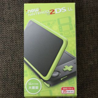 ニンテンドー2DS(ニンテンドー2DS)のニンテンドー2DS LL ブラック&ライム 本体(携帯用ゲーム機本体)