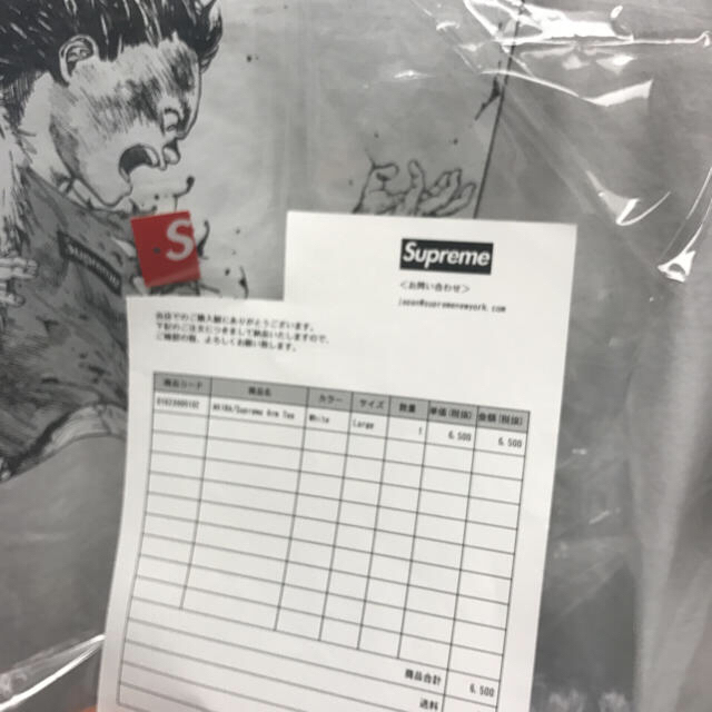 Supreme(シュプリーム)のアキラ supreme Ｔシャツ メンズのトップス(Tシャツ/カットソー(半袖/袖なし))の商品写真