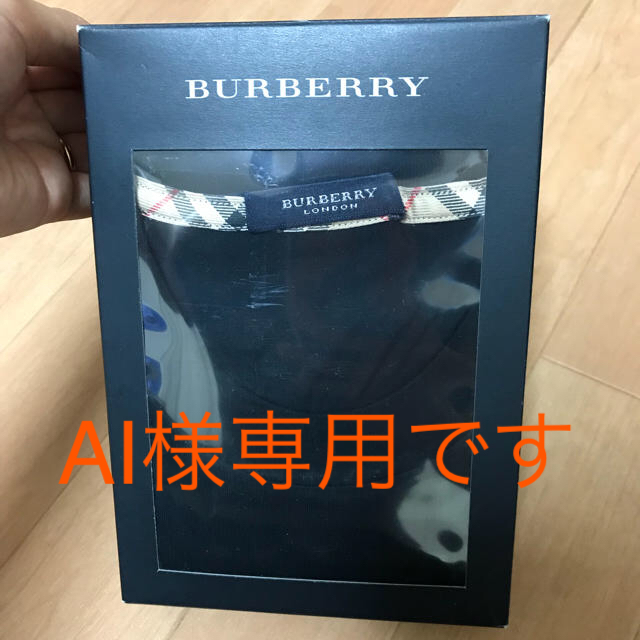 BURBERRY(バーバリー)のBurberry メンズTシャツ メンズのトップス(Tシャツ/カットソー(半袖/袖なし))の商品写真