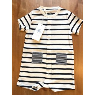 プチバトー(PETIT BATEAU)の12m プチバトー マリニエール前開き半袖ロンパース(ロンパース)