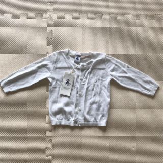 プチバトー(PETIT BATEAU)のmone様専用 プチバトー カーディガンとワンピース(カーディガン/ボレロ)