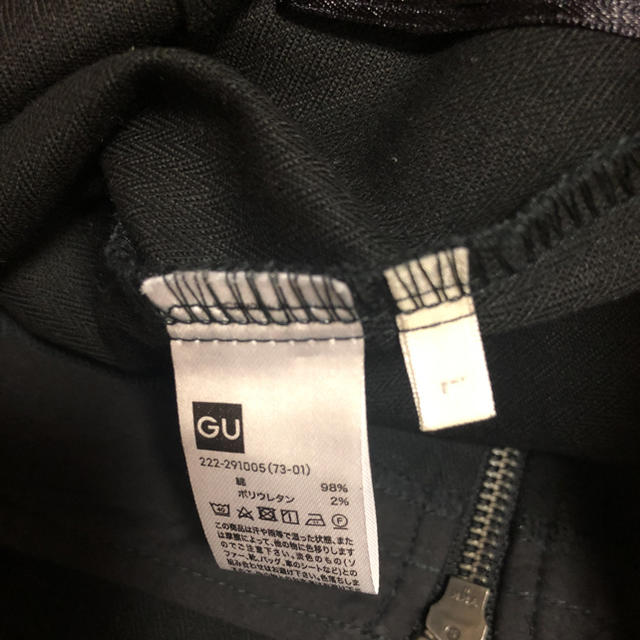 GU(ジーユー)の★さとう様専用★GU★タイトスカート黒 レディースのスカート(ひざ丈スカート)の商品写真