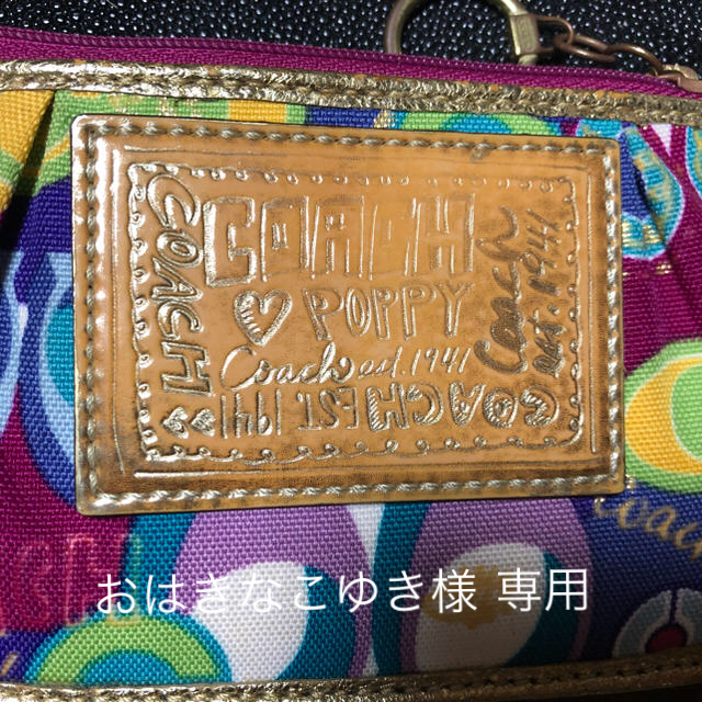 COACH(コーチ)のcoach カードケース レディースのファッション小物(名刺入れ/定期入れ)の商品写真