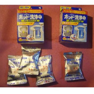 コバヤシセイヤク(小林製薬)のポット洗浄中（計４錠）(洗剤/柔軟剤)