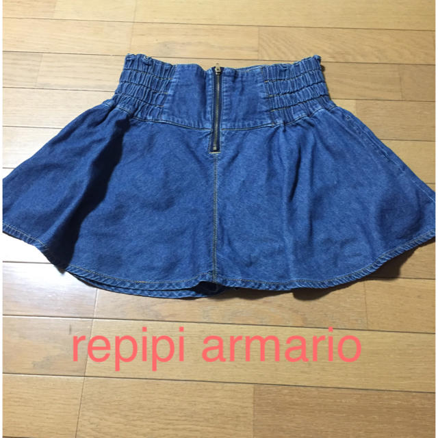 repipi armario(レピピアルマリオ)のrepipi armario ★レピピ アルマリオ★キュロットスカート キッズ/ベビー/マタニティのキッズ服女の子用(90cm~)(スカート)の商品写真