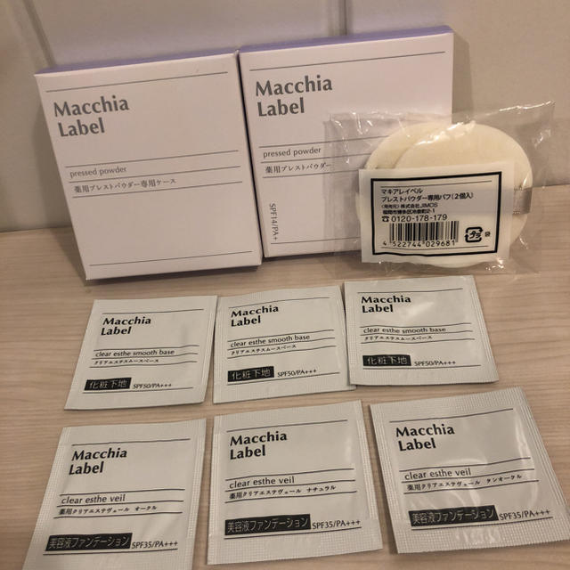 Macchia Label(マキアレイベル)の新品＊薬用プレストパウダー セット コスメ/美容のベースメイク/化粧品(ファンデーション)の商品写真