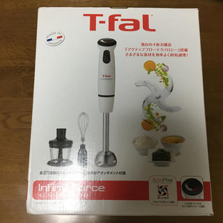 ティファール(T-fal)のインフィニーフォース（ハンドミキサー）(ジューサー/ミキサー)