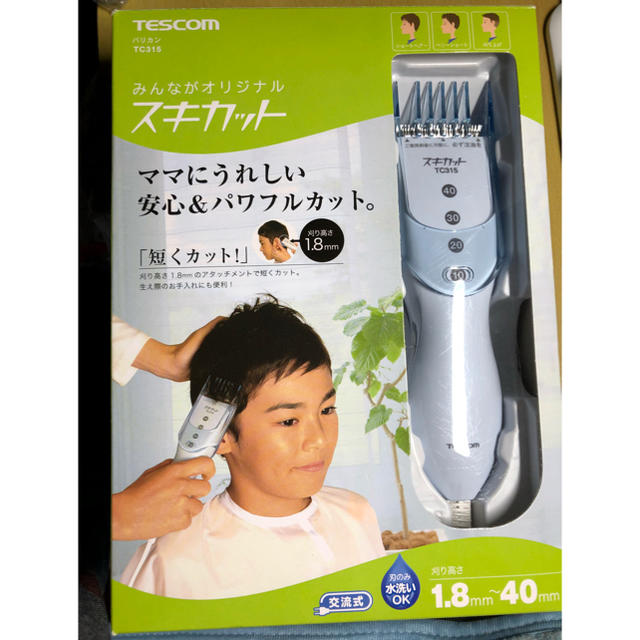 TESCOM(テスコム)の電動バリカン スマホ/家電/カメラの美容/健康(その他)の商品写真