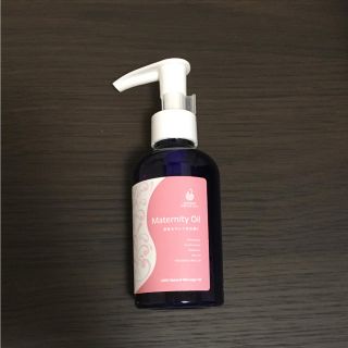 ザボディショップ(THE BODY SHOP)の【専用】AMOMA マタニティ オイル(妊娠線ケアクリーム)