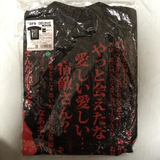 ムービック(movic)の名探偵コナン赤井セリフTシャツ(その他)