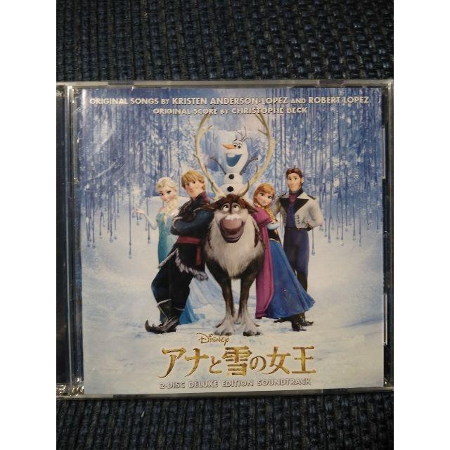 アナと雪の女王 エンタメ/ホビーのCD(映画音楽)の商品写真