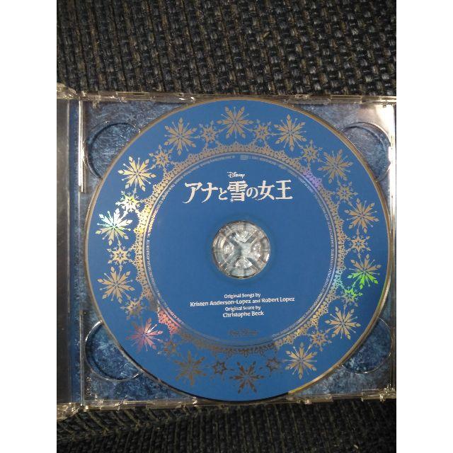 アナと雪の女王 エンタメ/ホビーのCD(映画音楽)の商品写真