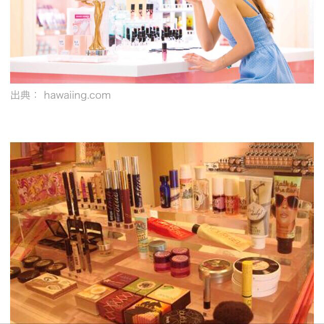 Benefit(ベネフィット)のネイル💅チーク✨セット コスメ/美容のベースメイク/化粧品(その他)の商品写真