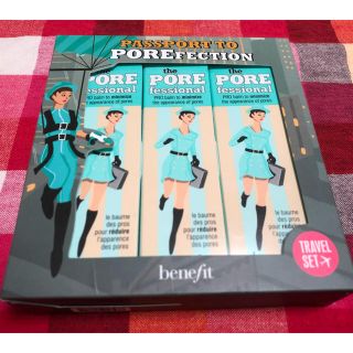 ベネフィット(Benefit)の【新品未開封】benefit ポアフェッショナル3本セット(化粧下地)