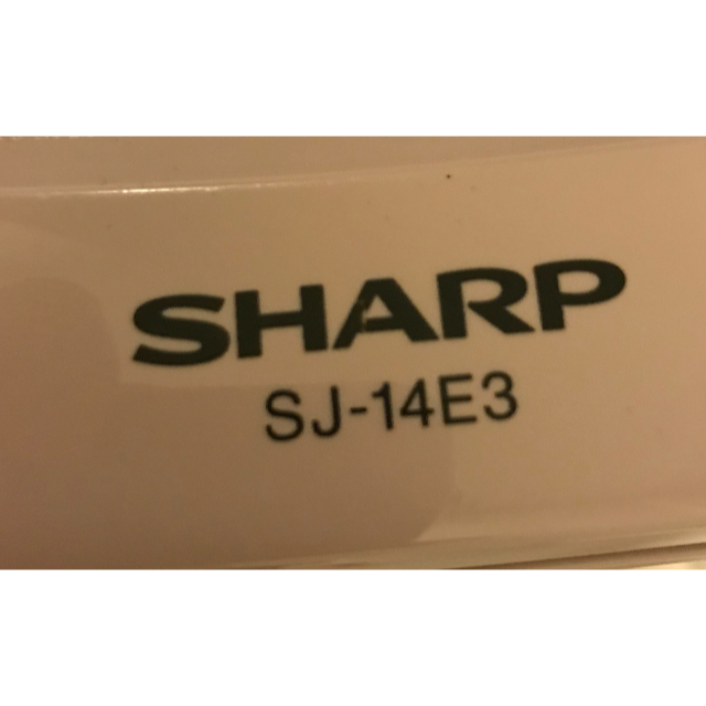 SHARP(シャープ)のSHARP シャープ 2ドアノンフロン冷蔵庫 スマホ/家電/カメラの生活家電(冷蔵庫)の商品写真